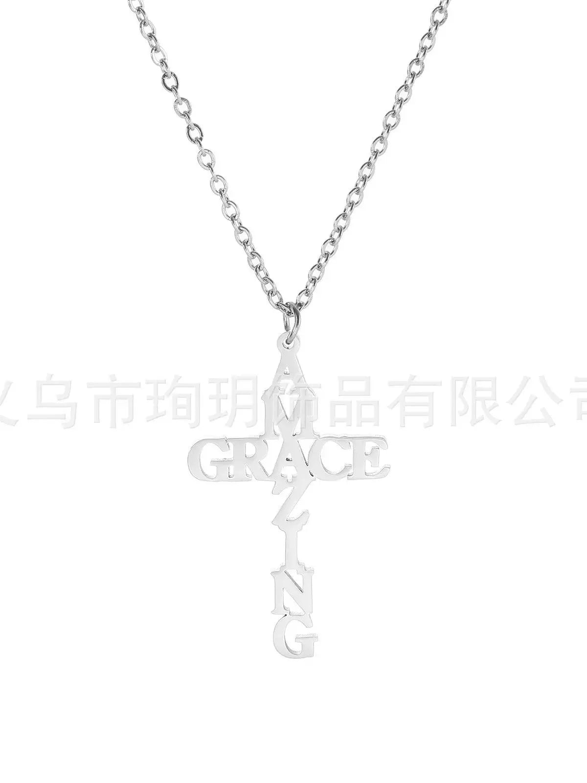 Amazing Grace Necklace – Stainless Steel Christian Jewelry for Men - Image 5