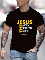 Jesus Print T-Shirt – Casual Short Sleeve Tee for Men, All-Season Comfort